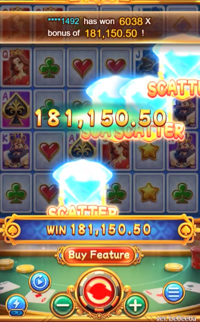 best 635