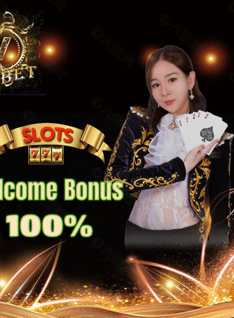 661bet