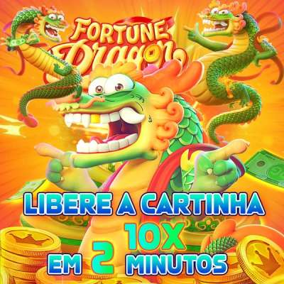 rollino