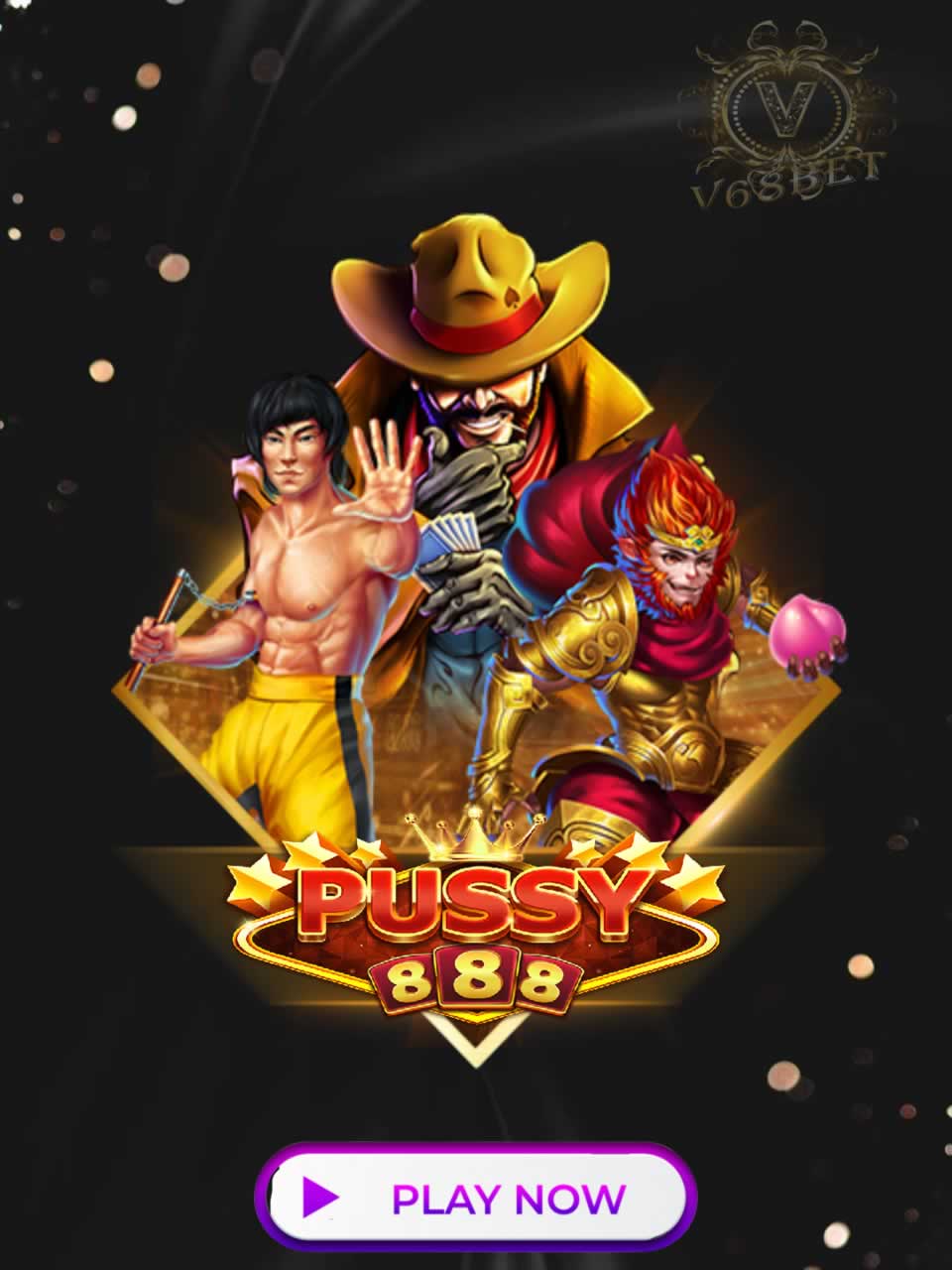 Jogo da série d
