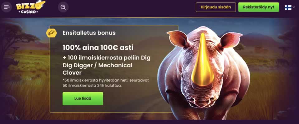 bbiwin